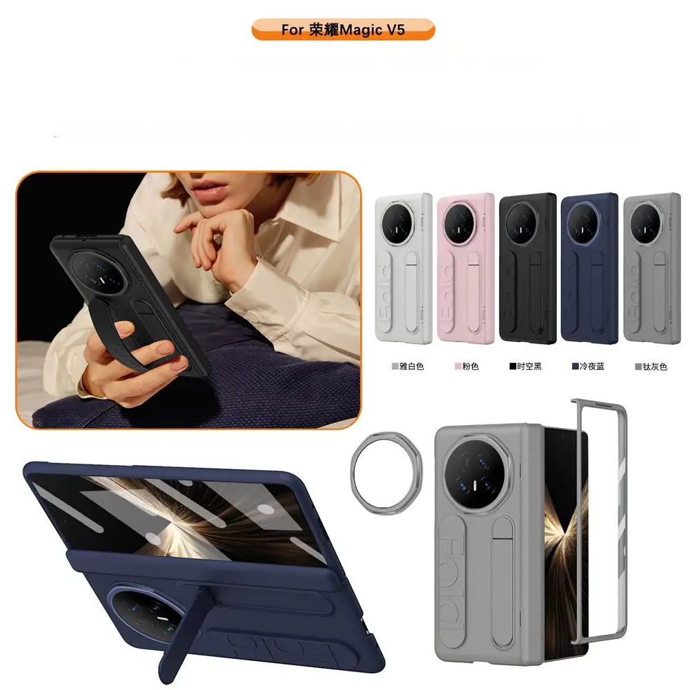 Wristband Bracket Phone Case For Honor Magic V5 Front Protection Film PC Hard Shell Protection Hinge For Magic V5 Back Cover