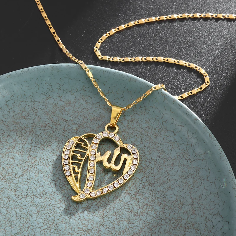 Exquisite Shining Allah Quran Zircon Pendant Necklace for Women Islamic Religious Muslim Trendy Jewelry Ramadan Gift