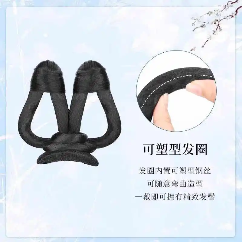 OLACARE Synthetic Hanfu Ancient Costume Chinese Ancient Synthetic Wig Chignon Princess Hair Bun Cosplay Wig For Women