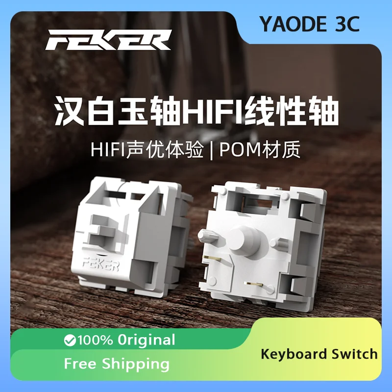 

FEKER White Marble Switch Custom Mechanical Keyboard Accessories Linear Axis HIFI 42g Factory Lubrication Hot Swap 20mm Spring