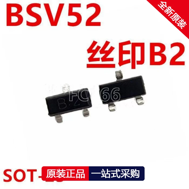 10PCS BSV52 B2 SOT-23 Bipolar Transistor - Bipolar Junction Transistor (BJT)