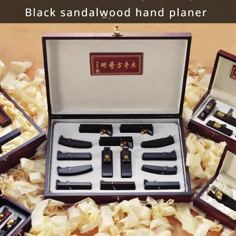 

4pcs Woodworking Plane Favorite Level Ebony Wood Hand Planer Gift Box Set Trimming Leveling Hand Pushing Planes Woodworking Tool