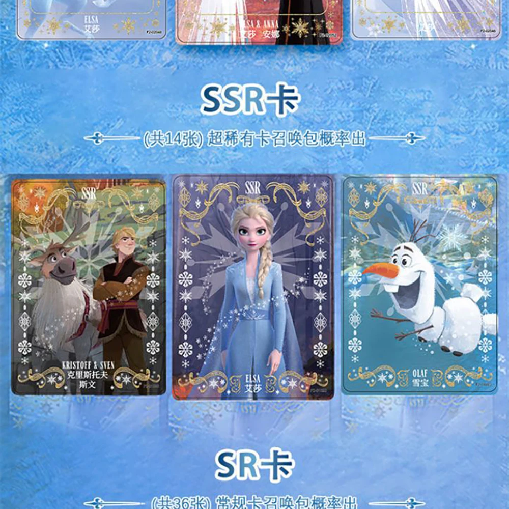 Disney Frozen Cards Anna Elsa Princess Collection Anime Movie Rare SSP ZR Awakening Package Card Board Game Girl Birthday Gifts