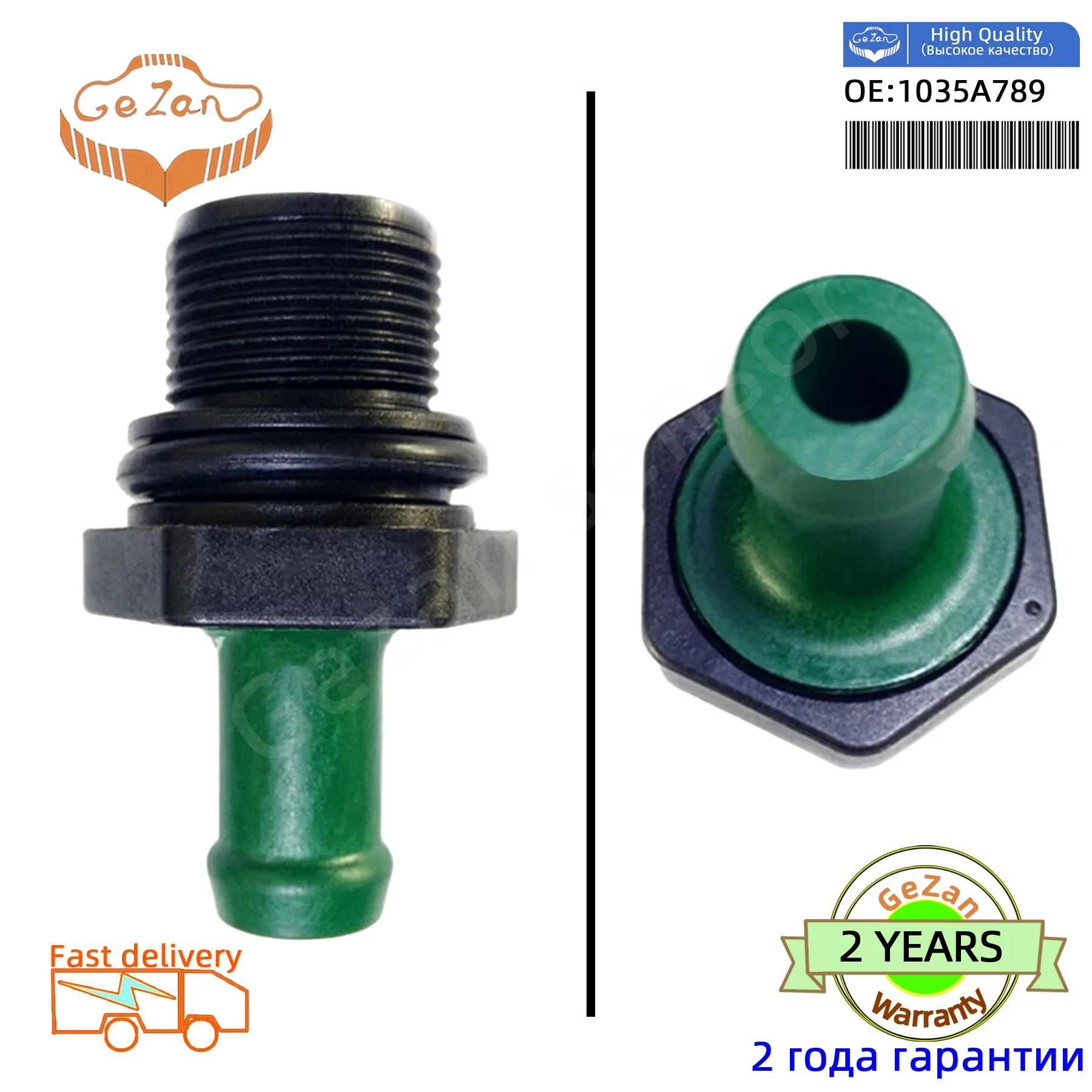 

For Mitsubishi ASX Attrage Colt Mirage Xpander GA1W Positive Crankcase Ventilation PCV Valve 1035A789 11810-8J102 11810-EA200