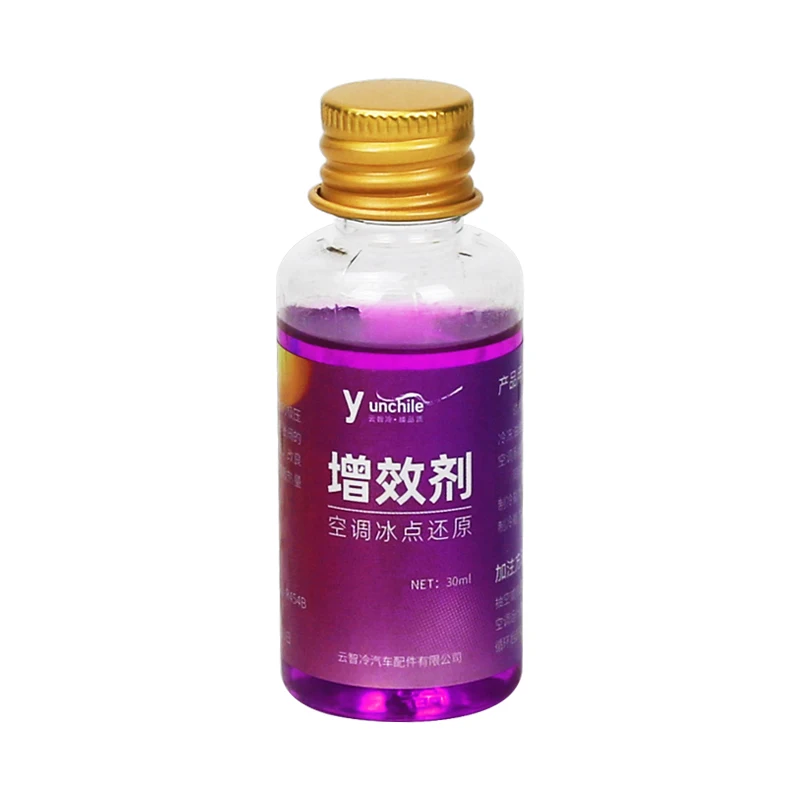 Car Air Conditioning System Refrigeration Repair Reduction Enhancer 30ml Suitable For R134a, R12, Xl41 (R-454b)