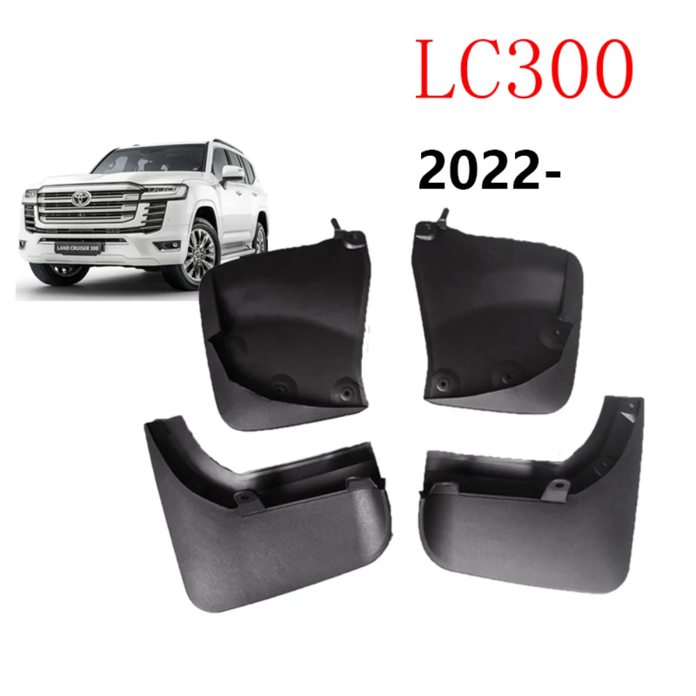 4pcs Splash Guards Mud Flaps Fender Molded for LC300 Land Cruiser