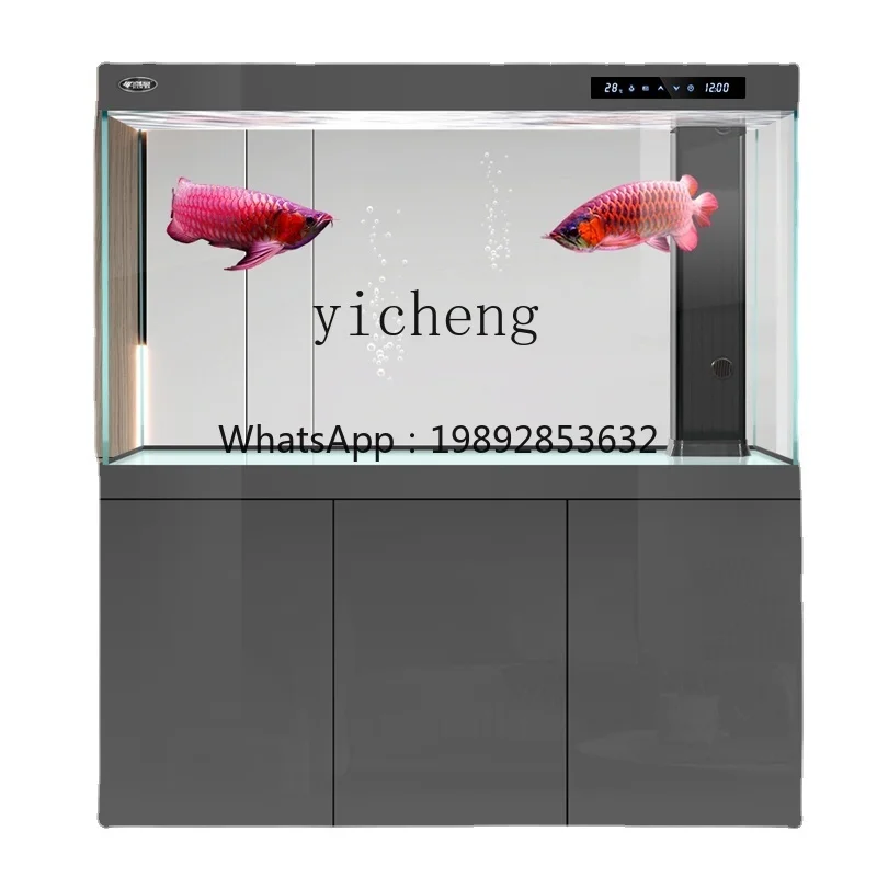 AA  Household Large Dragon Fish Tank Screen Bottom Filter Fish Globe Package