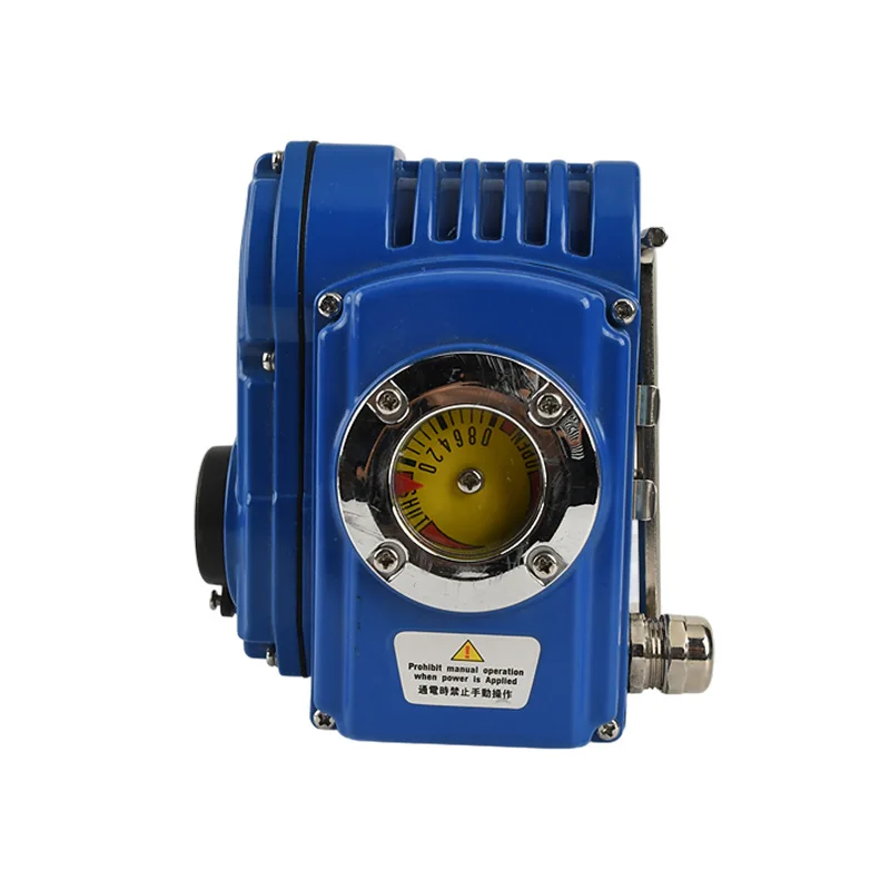 50Nm electric fine small actuator with DC24VAC220V
