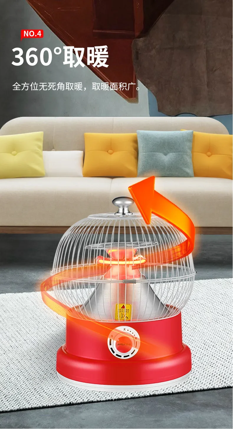 220V Portable Electric Heater with Quick Heating Function and Foot Warmer for Home and Office