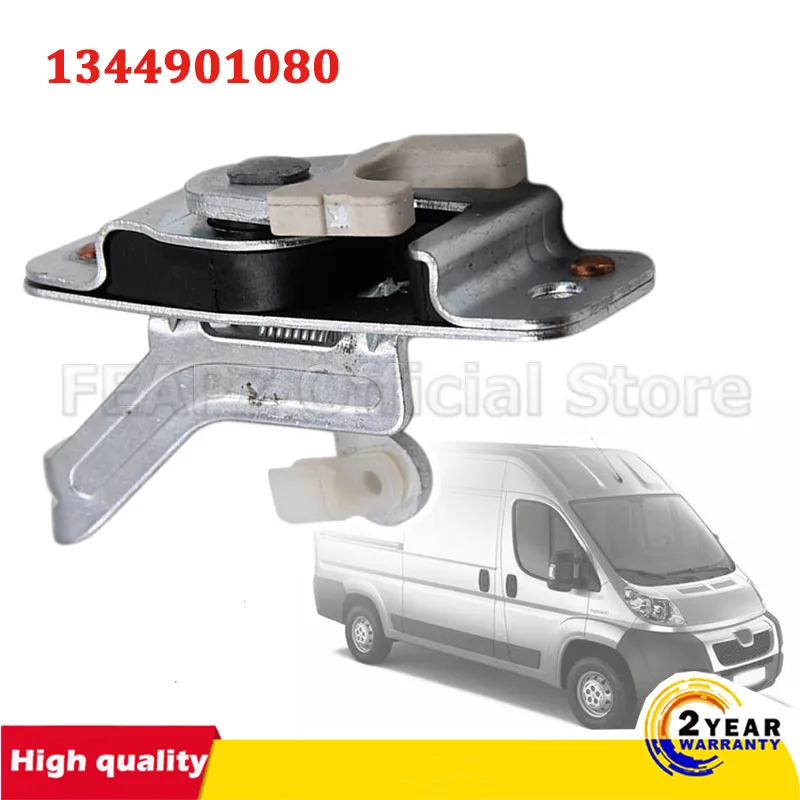 

53302308 Right Sliding Side Door Upper Lock For Fiat Ducato Citroen Jumper 1344901080 FOR LHD