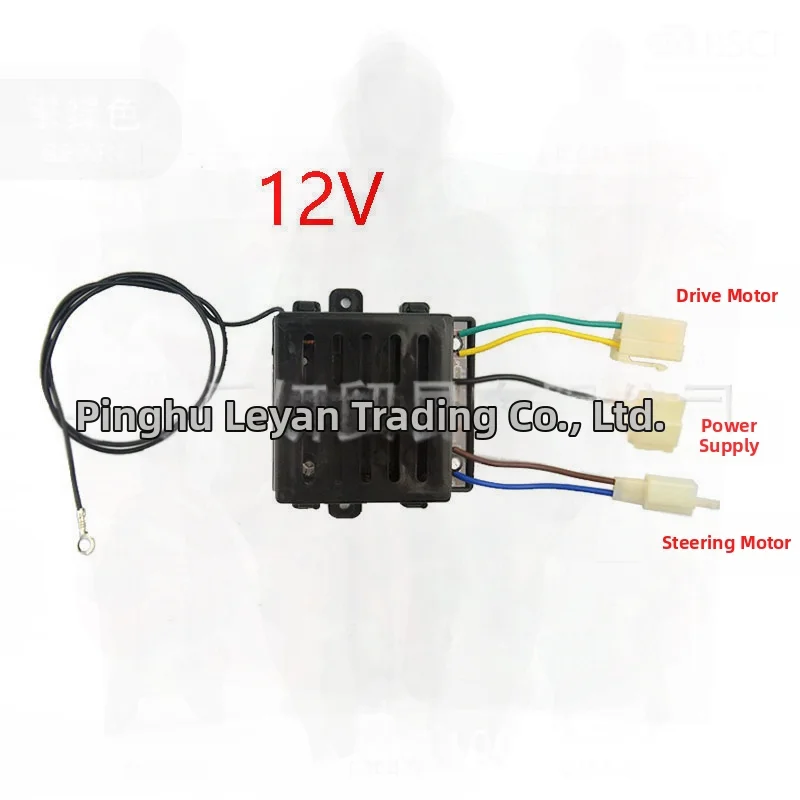 27MHZ Kinderwagen Fernbedienung für Kinder Elektroauto Baby Batterie Auto Sender Empfänger Spielzeug Elektronisches Zubehör