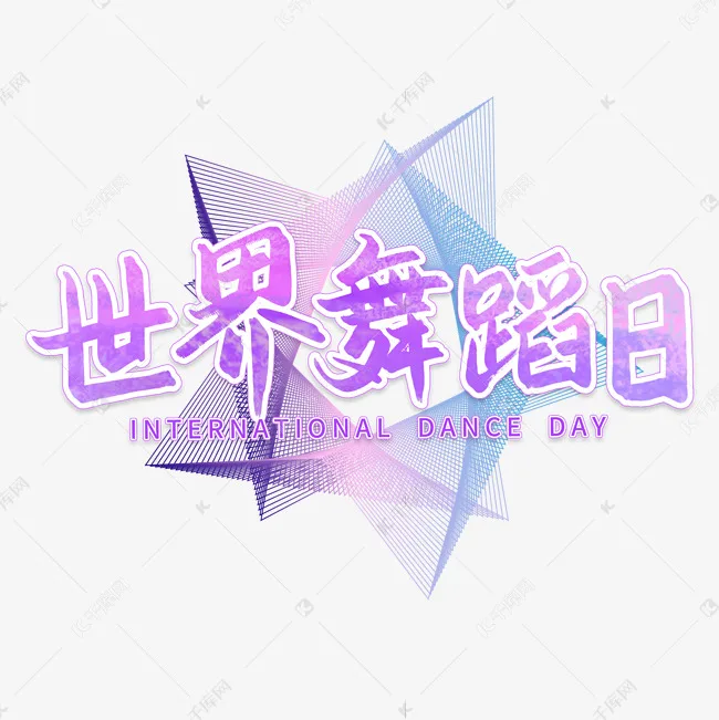 

Комплект из 4 внедорожных шин SCY с лопастными колесами для снега и песка для моделей 16101Pro, 16102, 16103, 16104, 16106, SG116, MAX, Q130, совместим с Wltoys MJX RC