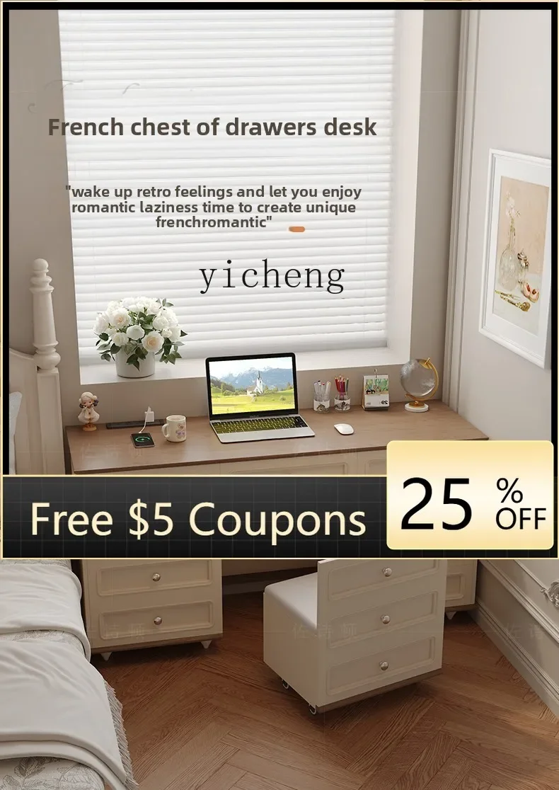 b26 solid wood multi-layer chest, desk integrated makeup table, two-in-one bedroom against the wall, American