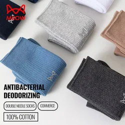 MiiOW 5Pairs Men Deodorant Antibacterial Long Socks Set Lycra Band Pure Cotton Sports Stocking Businessman Causal Sock Plus Size