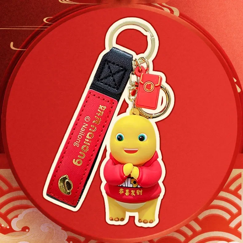 Miniso Wykwintne breloczki, zawieszki do torebek samochodowych, wisiorki, breloczki do kluczy, akcesoria, piękne prezenty noworoczne i małe upominki.