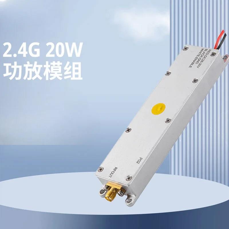 2.4Ghz 2 0W Усилитель мо GAN module signal high power