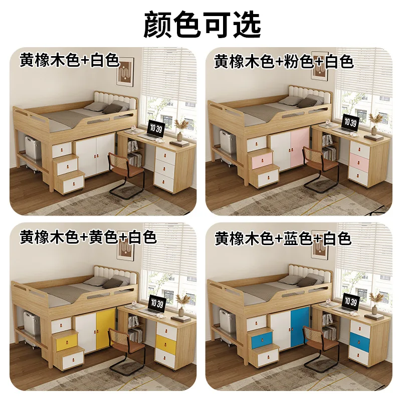 Modern simple steel frame bed 1.2 meters heightened fence with ladder cabinet desk combination bed
