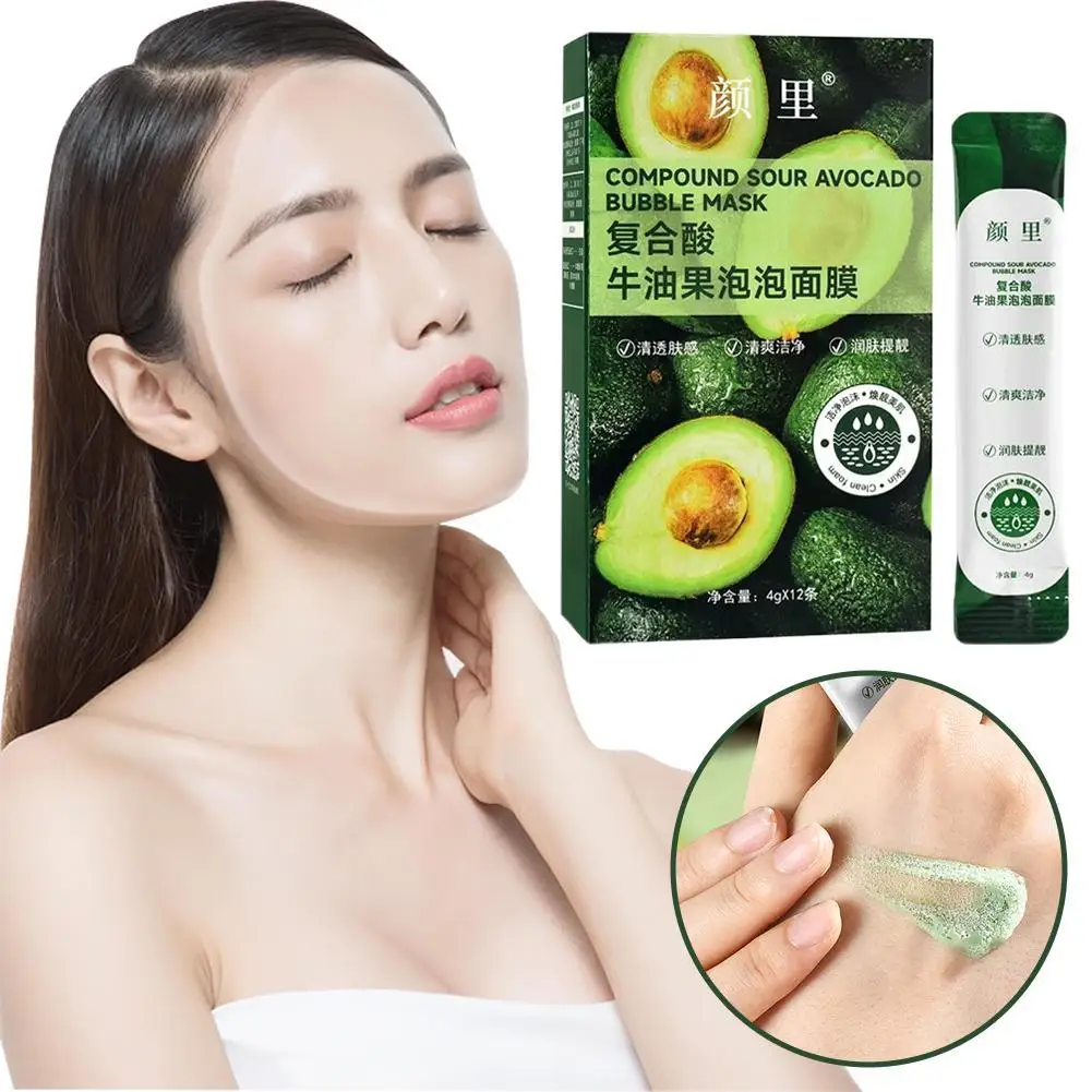 12Pcs/Set Avocado Bubble Mask Skin Care Natural Fruit Deep Moisturizing Oil-Control Sheet Face Mask Clean Pores Skincare