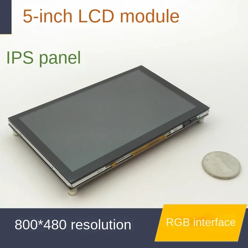 

5-дюймовый TFT LCD RGB интерфейс, микрокомпьютер с одним чипом STM32 дисплей