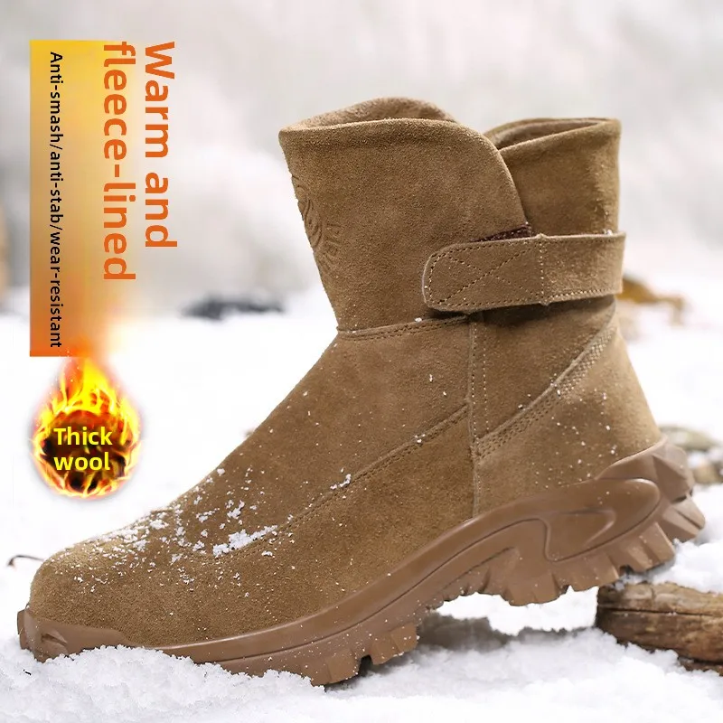 Wool boots Winter labor shoes Cotton anti-smashing anti-piercing fleece warm wool work Women's non-slip safety shoes
