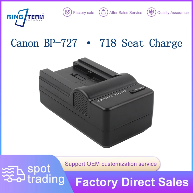 Single USB Charger for Canon BP-727 BP-718 Batteries - Vixia HF R36 R46 R300 M50 Camcorders