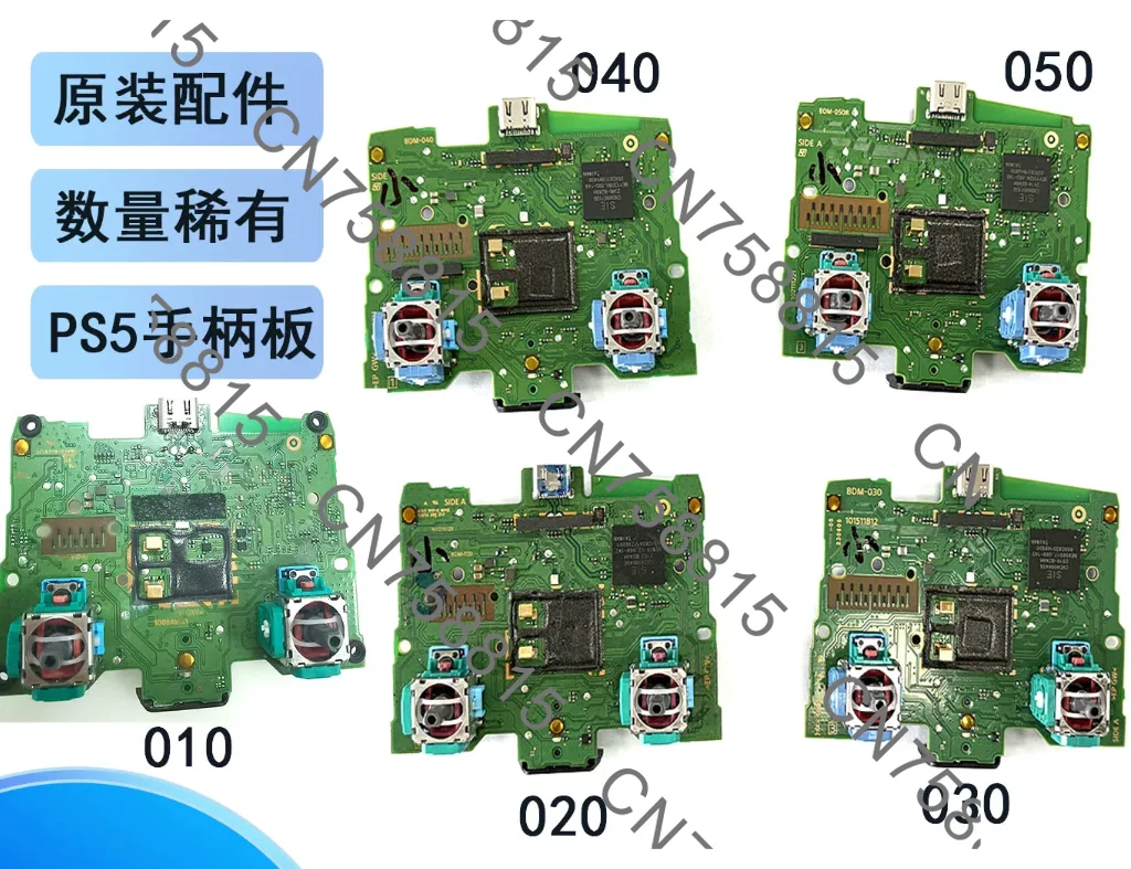 BDM-010 BDM-020 BDM-030 040 Motherboard Main Board Circuit Board Assembly Module，Original main board rfor PS5 Controller