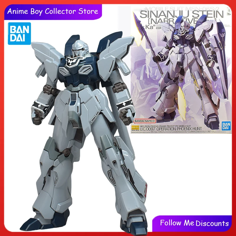 

Bandai Gundam Model Kit MG 1/100 Sinanju Stein [Narrative Ver.Ka]Action Figure Mobile Suit Gundam Amine Figure Toys For Boys