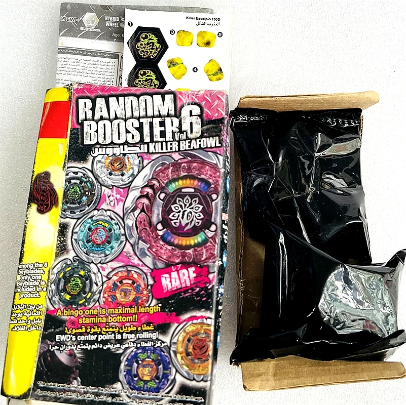 GENUINE Spin Top Beys BB100/BB-100 Booster Vol. 6 Metal Masters (1pcs) new in box ,Confirm the model