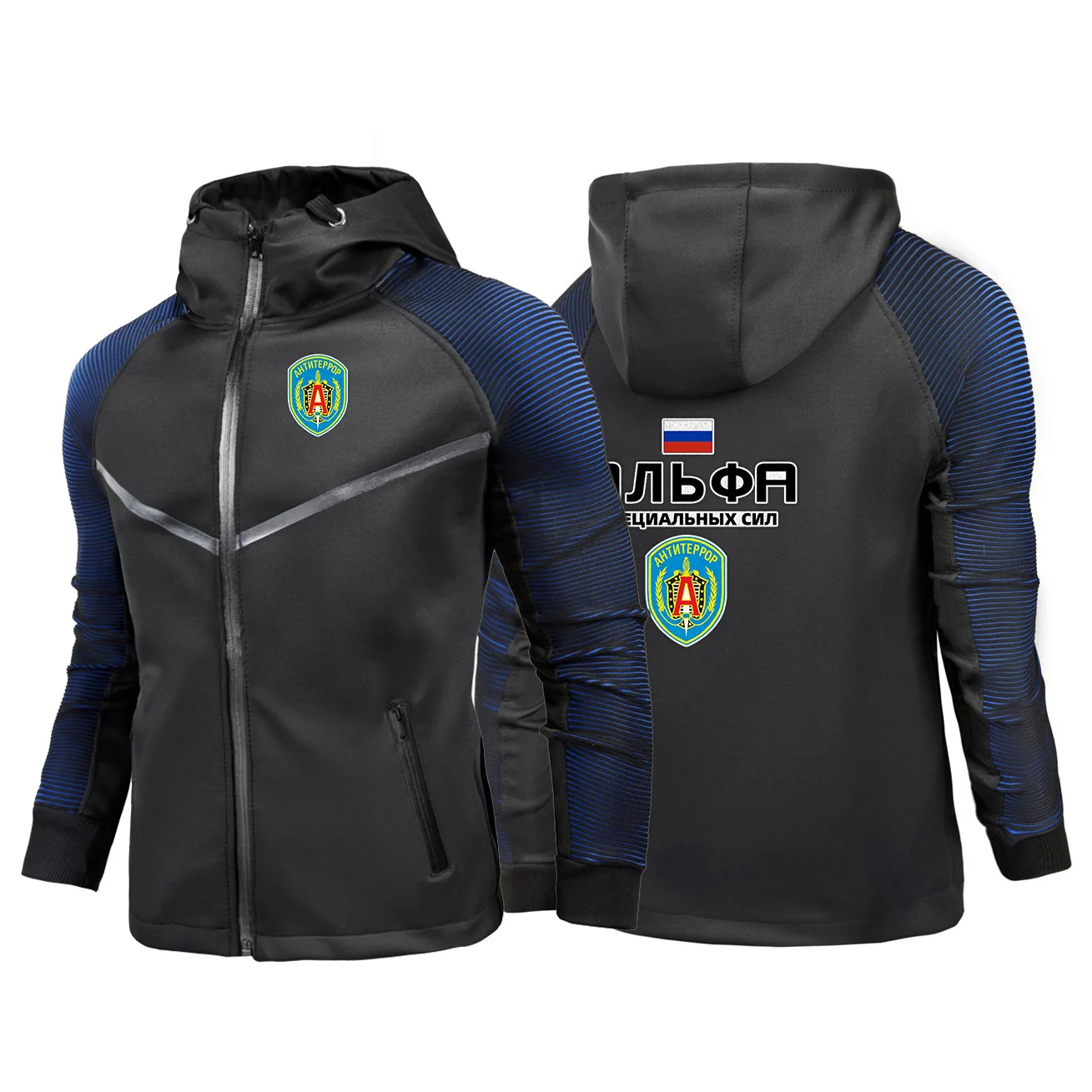 Russian Spetsnaz Alfa Unit Counter Terrorist Special Unit Forces Men's Zipper Jacket Sport Coat  Men's Sport Jacket Hoodies