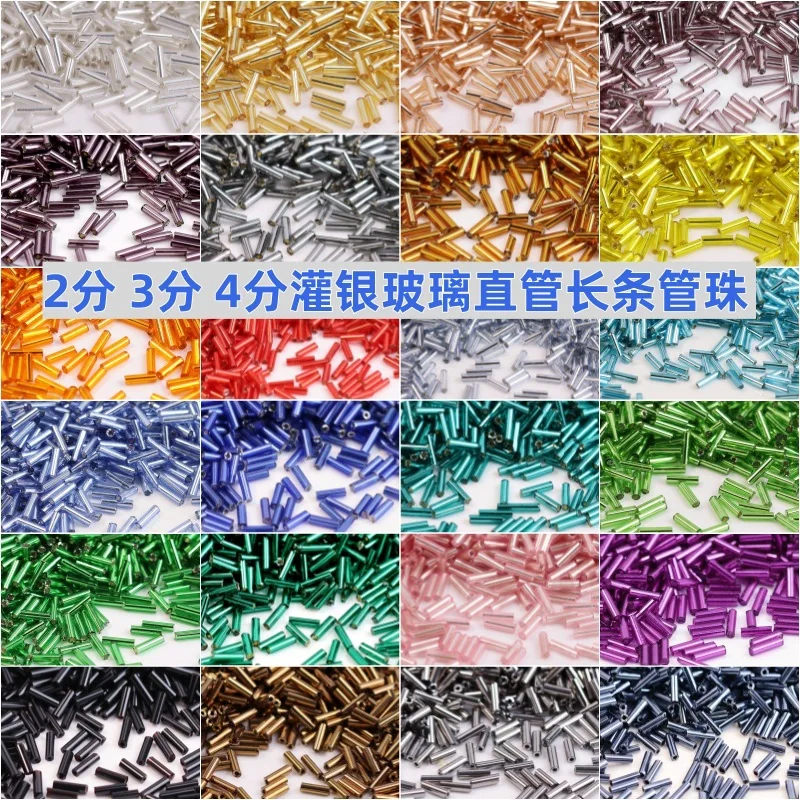 2X4/2x6/2x9mm silver filled glass straight tube beads handmade DIY loose beads