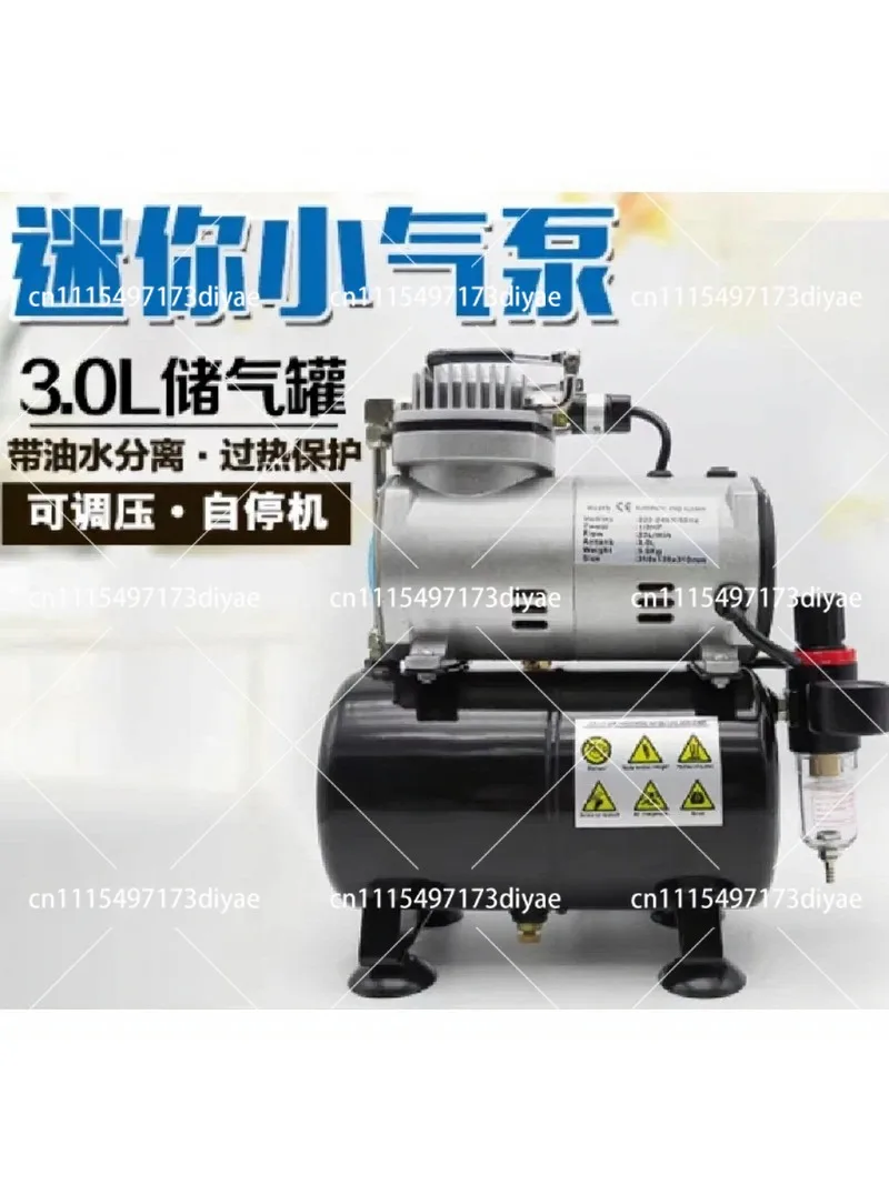 Mini Silent Air Pump Multi-Purpose Airbrush Compressor for Modeling Manicure Furniture Leather Repair