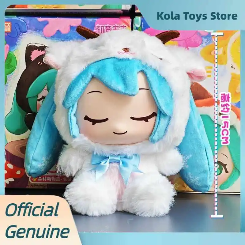 حقيقية هاتسون ميكو الغابات Cuties الفينيل الوجه دمية صندوق أعمى كاواي أنيمي الشكل حقيبة قلادة ميكو صندوق غامض اللعب هدية عيد ميلاد