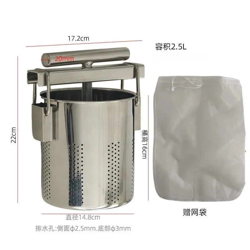304 stainless steel vegetable stuffing water squeezer household press vegetable dumpling stuffing water squeezer