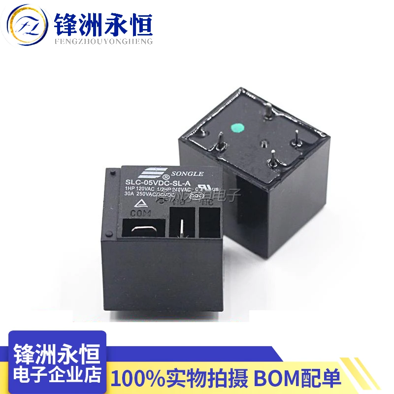 2pcs Relay T91 5V 12V 24V SLC-05VDC-SL-C SLC-12VDC-SL-C SLC-12VDC-SL-A Black Electrical PCB Power Relay 30A 250VAC 4PIN 5PIN