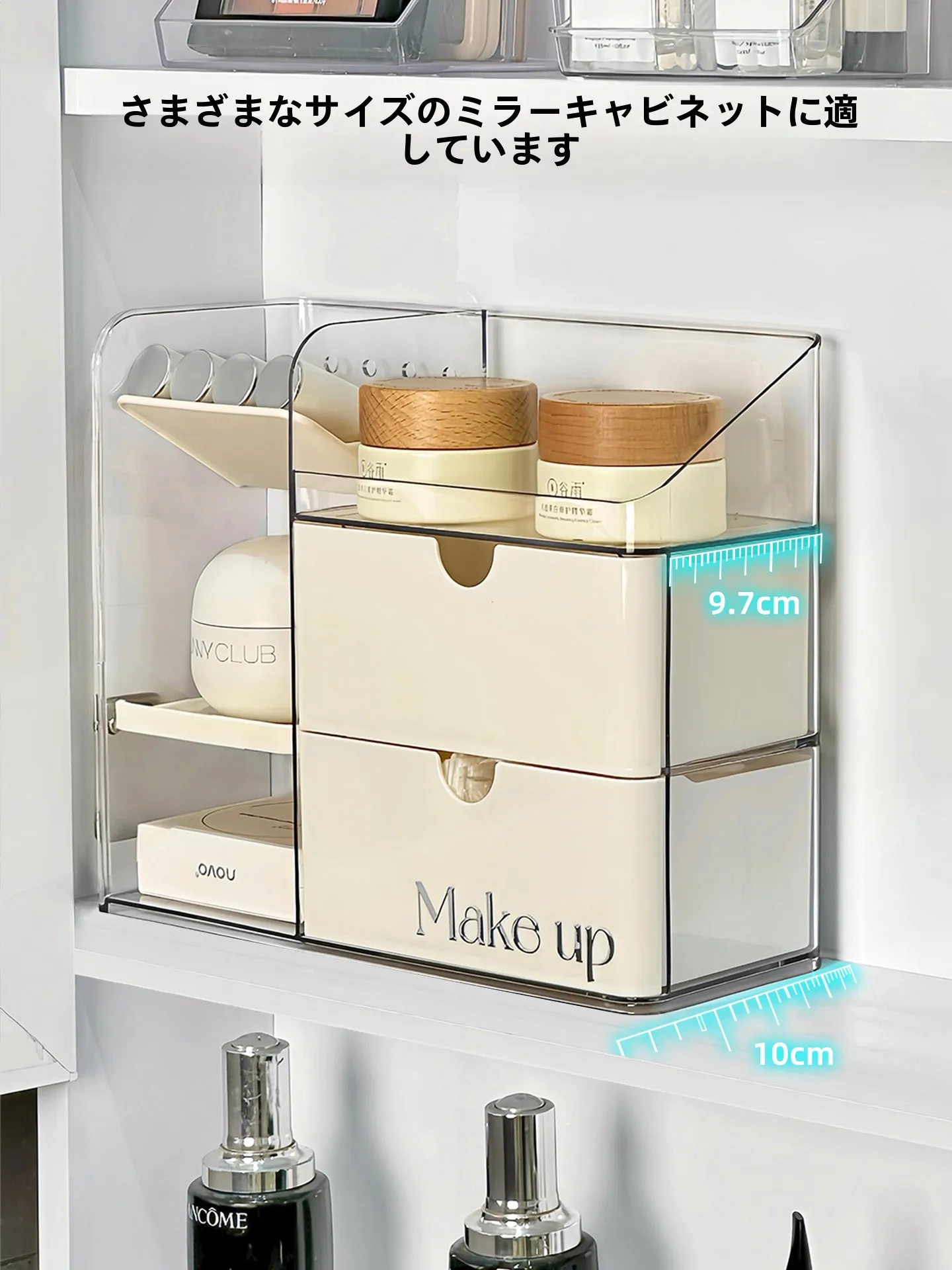 

Органайзер для косметики и ватных палочек Batoom: внутренний контейнер для хранения в зеркальном шкафчике