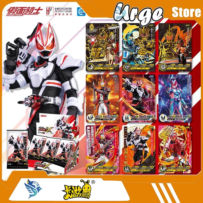 Kayou Kamen Rider Glory Edition Vol.2 Trading Cards - CP Parallel Rare Saber Zi-O Decade - Tokusatsu TCG Booster Pack Card Album