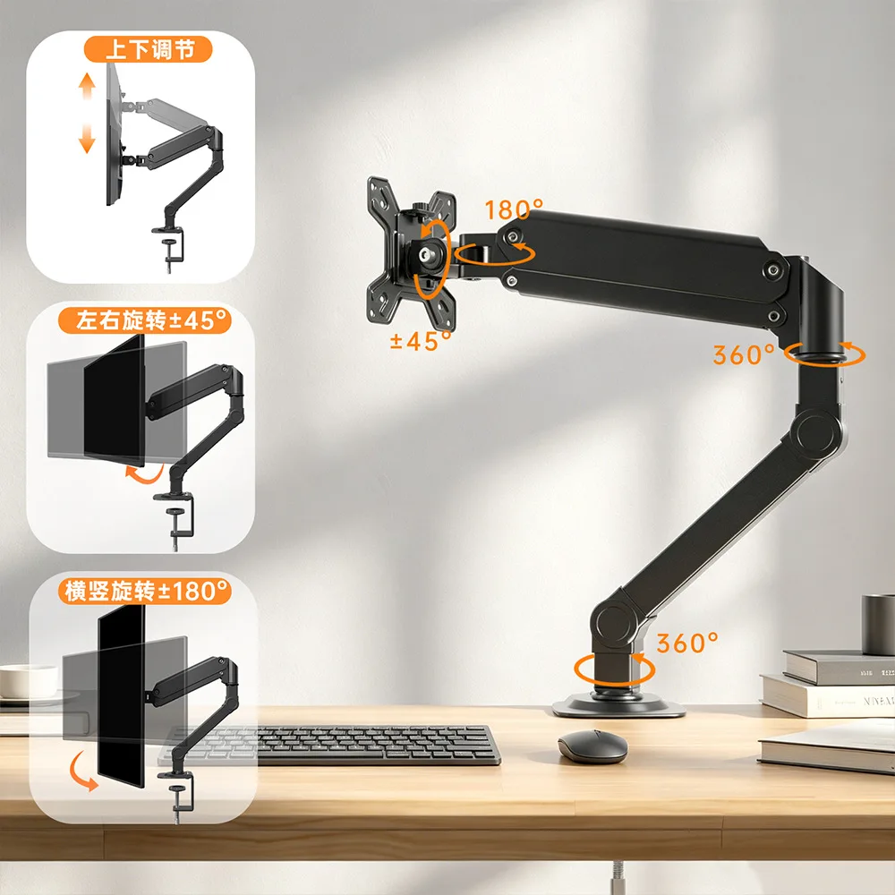 Single Arm Gas Spring Monitor Stand Model-M Fits Inch Holds Up To Lbs Kg Vesa X Height Adjustable Full Motion Swivel