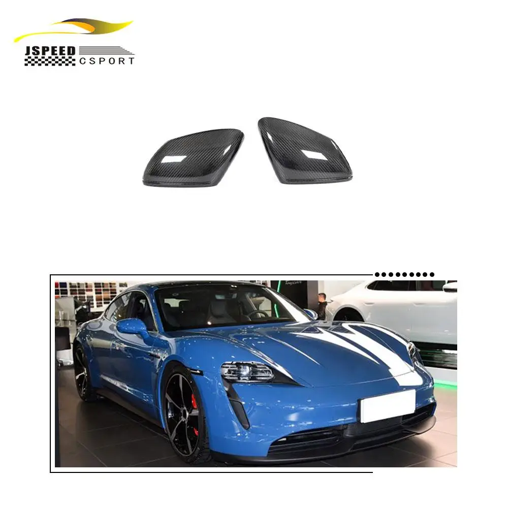 

Подходит для Porsche TAYCAN RHD 2019-2020, замена крышки бокового зеркала из сухого углеродного волокна