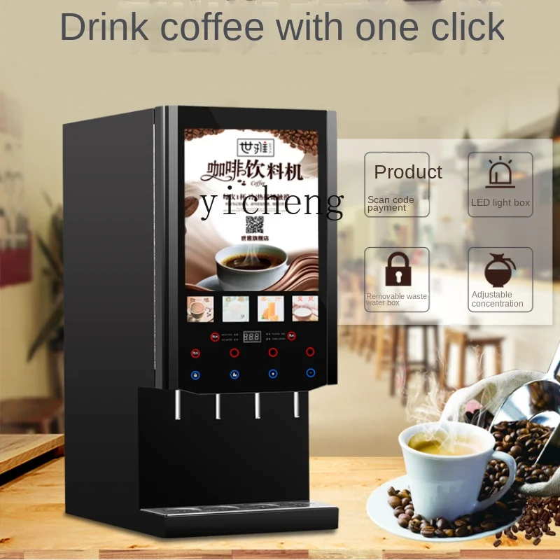 ZC Coffee Machine Commercial Full-Automatic Milk Tea Integrated Multifunctional Office Juice Drinking Machine