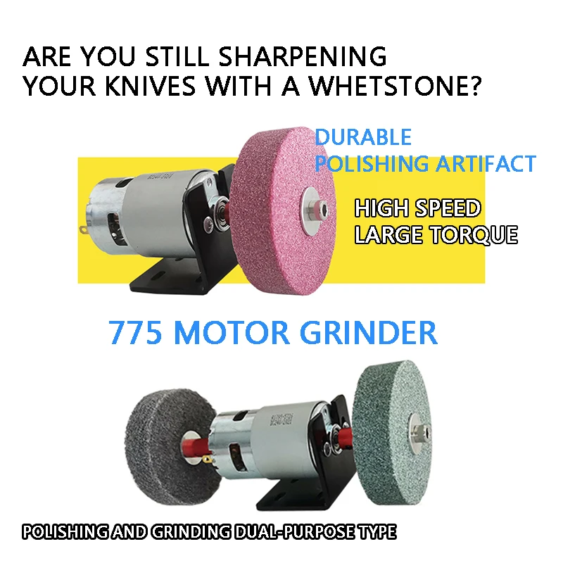 Electric Grinding Wheel Sharpener Sharpening Stone Diy Small Household 775 Motor Grinder Polishing Accessories