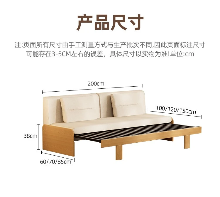 Creative curved sofa, clothing store, beauty salon, lounge area reception, push-pull sofa bed 6