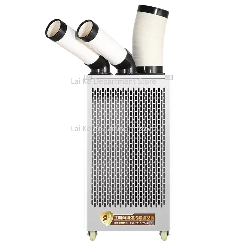 

Portable 15500 Removable Commercial Air Conditioner Cooler Floor Standing Compressor for Home Use New Industrial Air Cooler