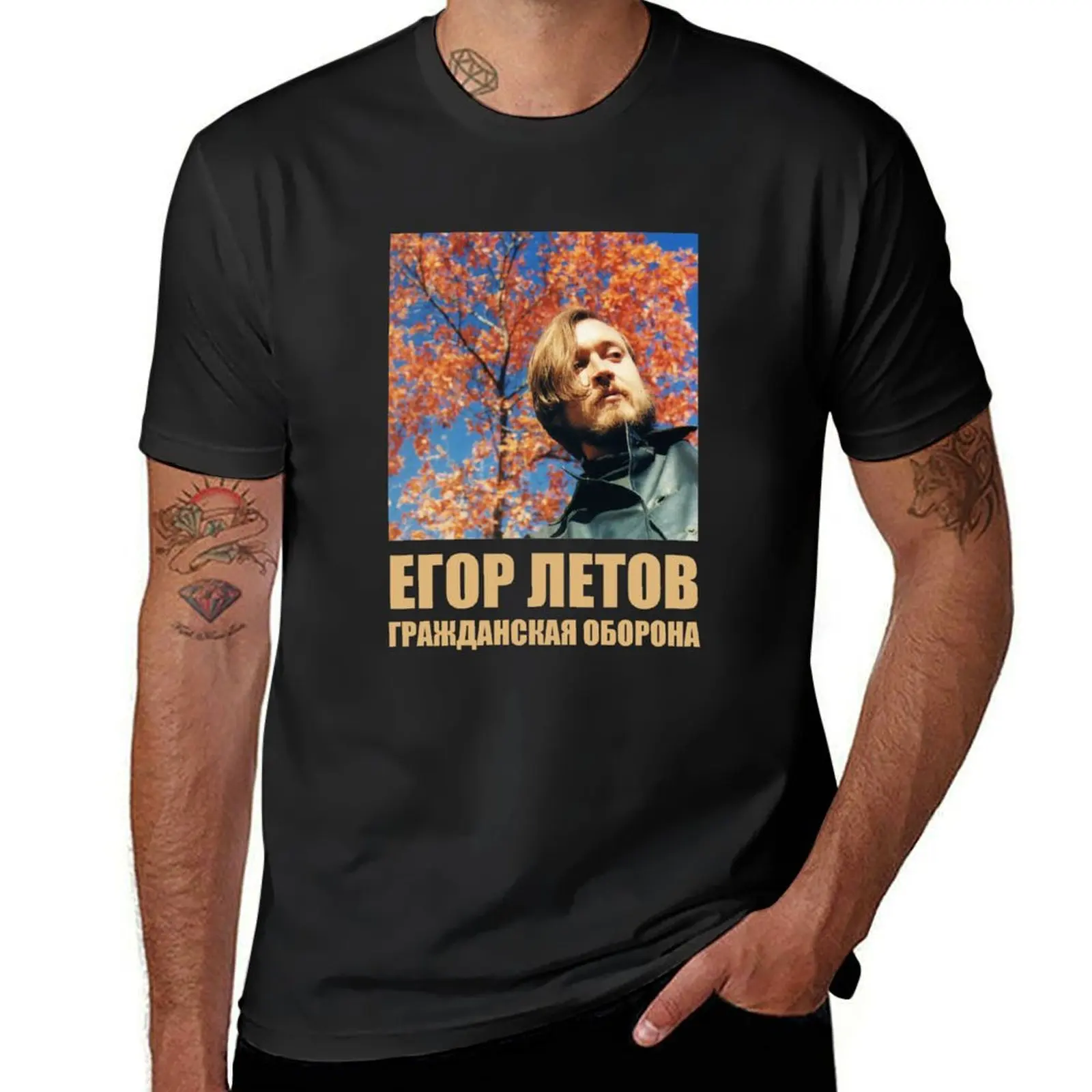 Егор Летов, Egor Letov, Гражданская оборона T-Shirt vintage clothes plus size tops t shirts for men graphic