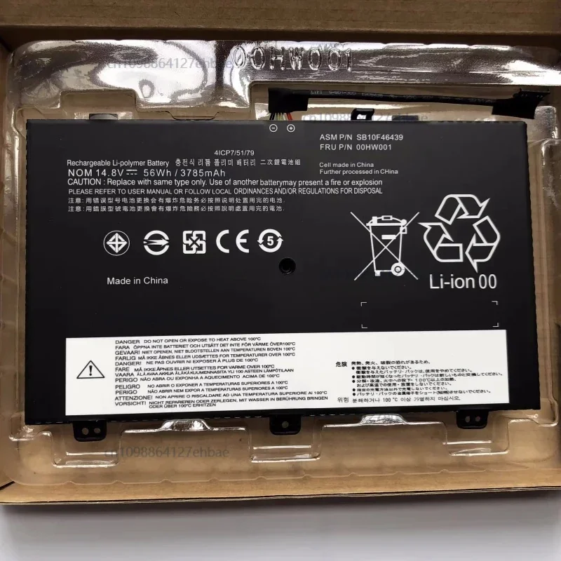 

00HW001 SB10F46438 SB10F46439 Аккумулятор для ThinkPad S3 S5 Yoga 14 20B3A036CD 20B3S00200 20DM009NGE 20AYA05SCD 20DQ002TCD