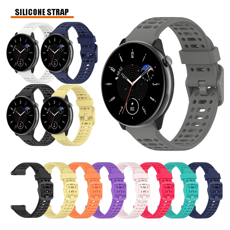 Дышащий силиконовый ремешок для Huami Amazfit GTR mini-4-3-2-2e GTR4 GTR3 GTR2/Active 2, ремешок