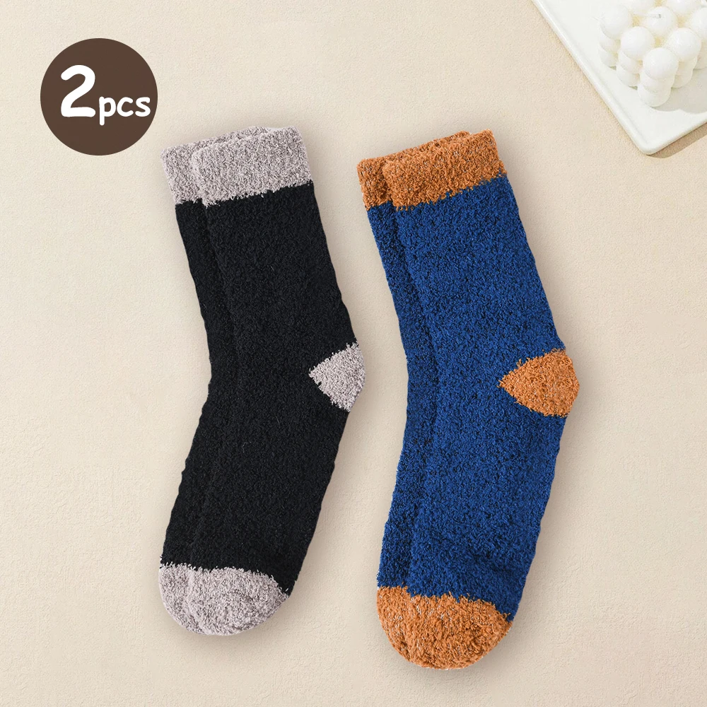 

2 Pairs Color Blocked Coral Fleece Socks Casual Soft Winter Warm Floor Socks Women S Long Socks And Pantyhose
