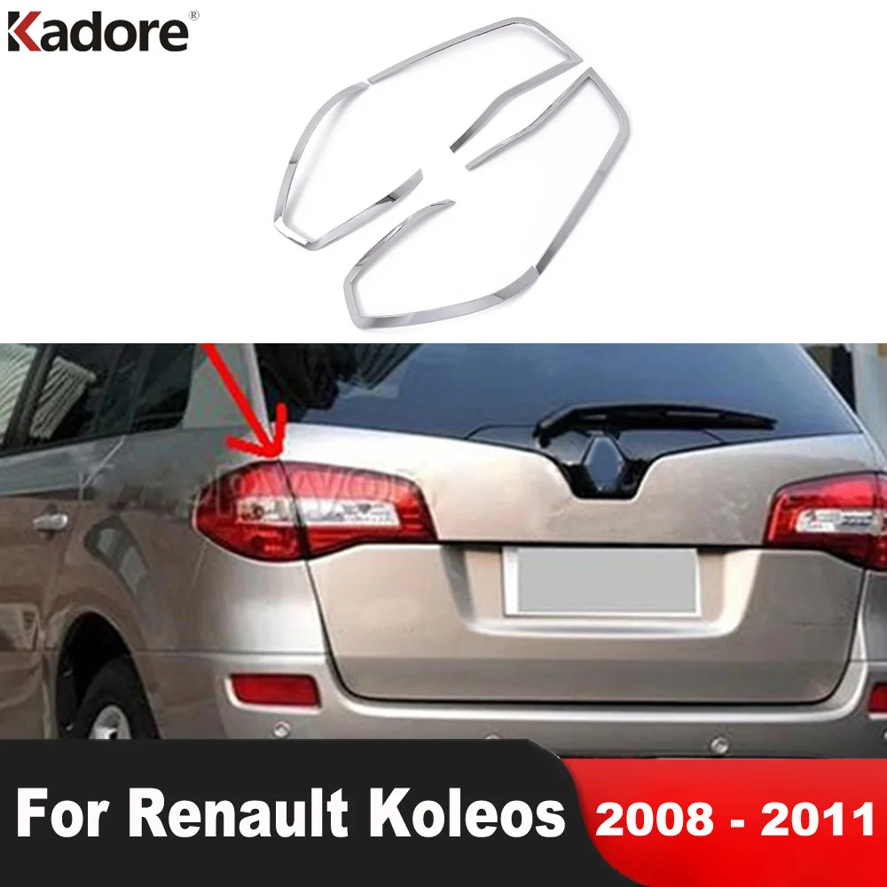 

Накладка на заднюю фару для Renault Koleos 2008 2009 2010 2011