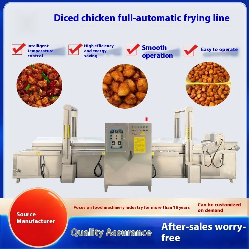 

Cube Rice Krispies Salted Chicken Production Line Fully Automatic Frying Machine Donut Making Machine Food Puffing Machine