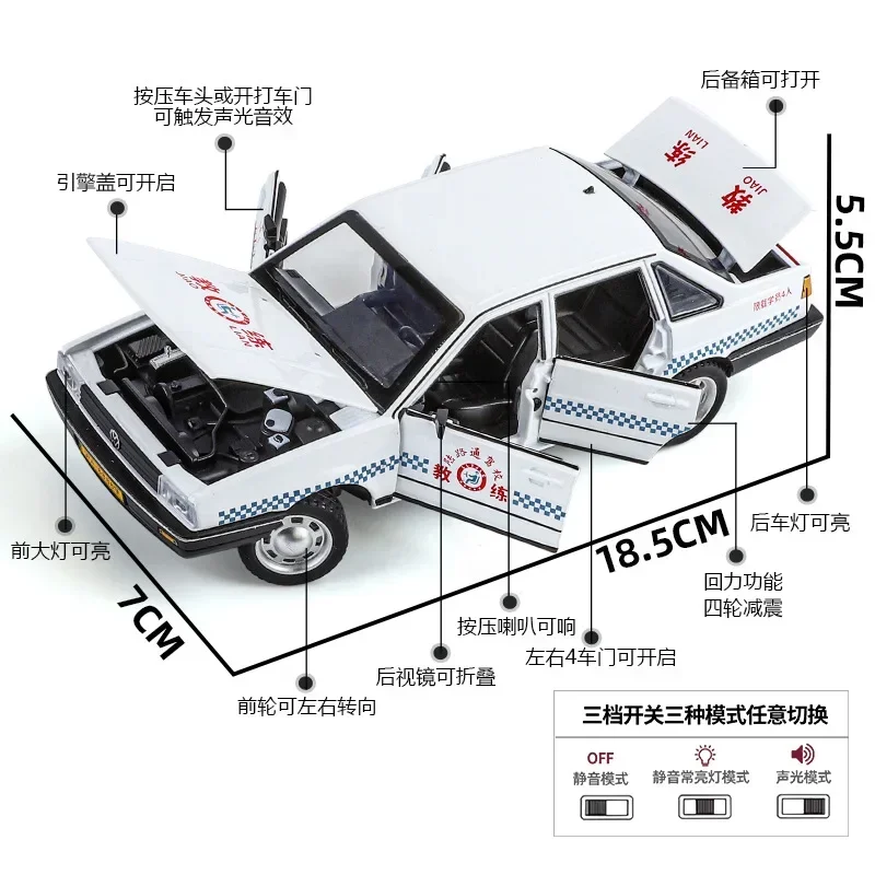 1:24 Santana Police Alloy Model samochodu Zabawka Diecasts Odlewanie metalu Dźwięk i światło Zabawki samochodowe dla dzieci Pojazd