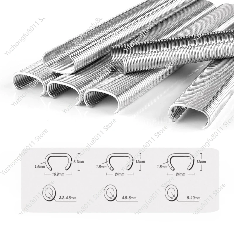 

10000/18000 шт. оцинкованных C-образных гвоздей C17/C24 для крепления сетки в курятниках и автомобильных сиденьях, SC760/SC7C/SC7E